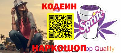 скорость mdpv Ивантеевка