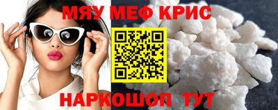 ALPHA-PVP Конаково