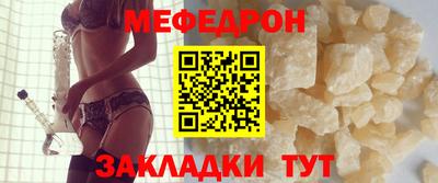 a pvp Комсомольск-на-Амуре