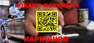 скорость Ижевск