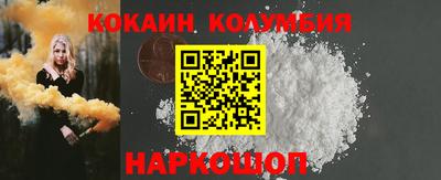 a pvp Комсомольск-на-Амуре