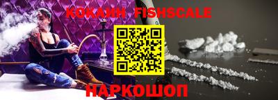 ALPHA-PVP Конаково