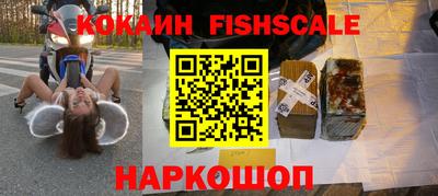 прущие крисы Коммунар