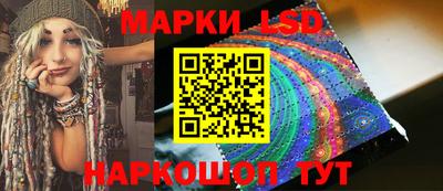 прущие крисы Коммунар