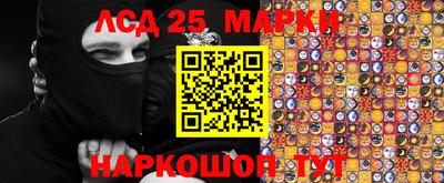 a pvp Комсомольск-на-Амуре