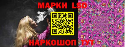 прущие крисы Коммунар