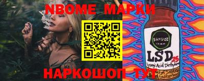 прущие крисы Коммунар