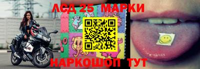 mdma Иваново