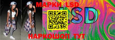 ALPHA-PVP Конаково