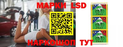 прущие крисы Коммунар