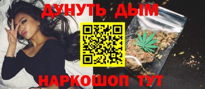 прущие крисы Коммунар
