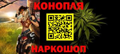 ALPHA-PVP Конаково