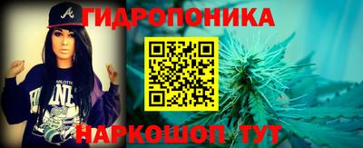 прущие крисы Коммунар