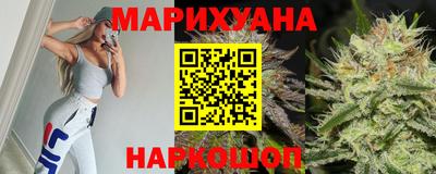 прущие крисы Коммунар