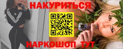 a pvp Комсомольск-на-Амуре