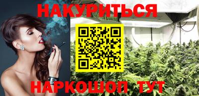 ALPHA-PVP Конаково