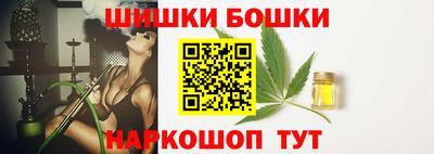 прущие крисы Коммунар