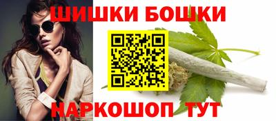 прущие крисы Коммунар