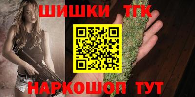 a pvp Комсомольск-на-Амуре