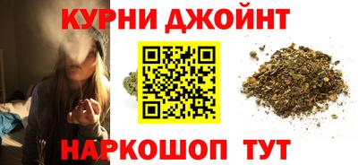 прущие крисы Коммунар