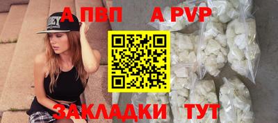 прущие крисы Коммунар