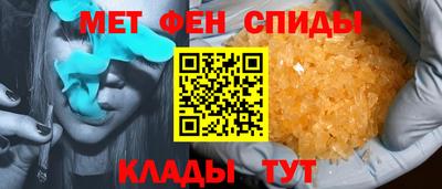 прущие крисы Коммунар