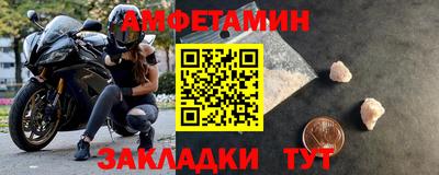 a pvp Комсомольск-на-Амуре