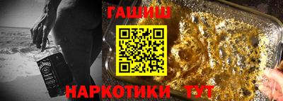 прущие крисы Коммунар