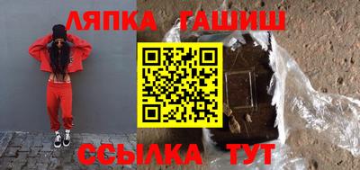 ALPHA-PVP Конаково