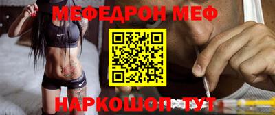a pvp Комсомольск-на-Амуре