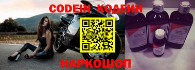 a pvp Комсомольск-на-Амуре