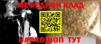 a pvp Комсомольск-на-Амуре
