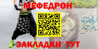 ALPHA-PVP Конаково